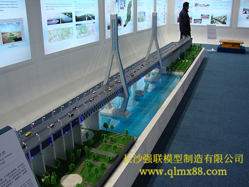 公鐵兩用長江大橋模型