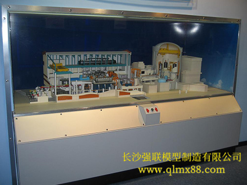 核電站系列模型